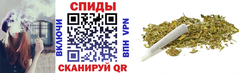где найти Яровое Бутират жидкий экстази