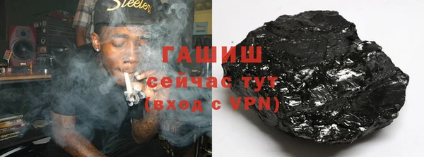 дмт Ростов