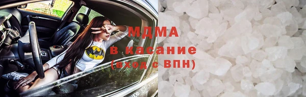 альфа пвп VHQ Алексеевка