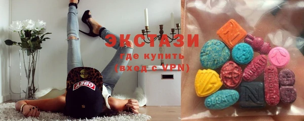 гидра Абдулино