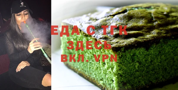 гидра Абдулино