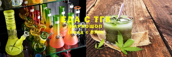 не бодяженный Абаза