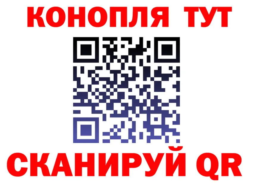 Cocaine FishScale зеркало shop omg Яровое