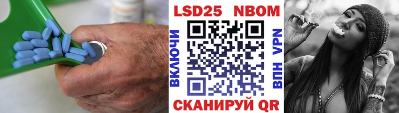 ЛСД экстази кислота  дарк нет наркотические препараты  Яровое 