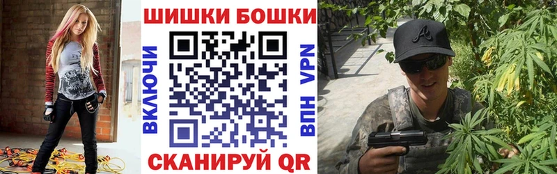 наркошоп  Яровое  darknet Telegram  Марихуана SATIVA & INDICA 